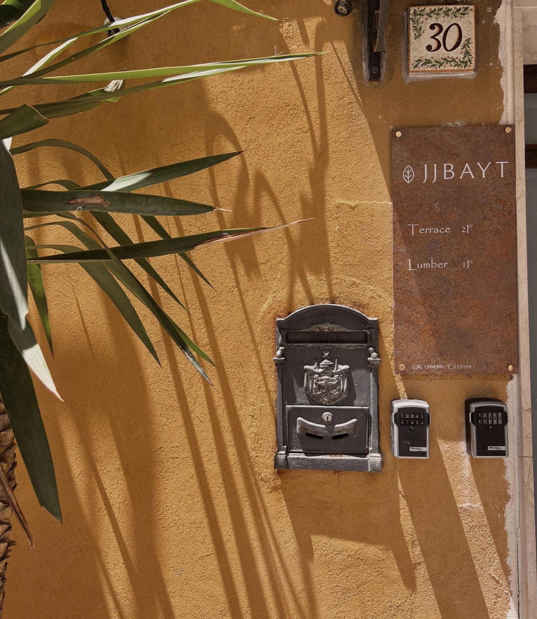شقة Jjbayt سيراكوزا المظهر الخارجي الصورة